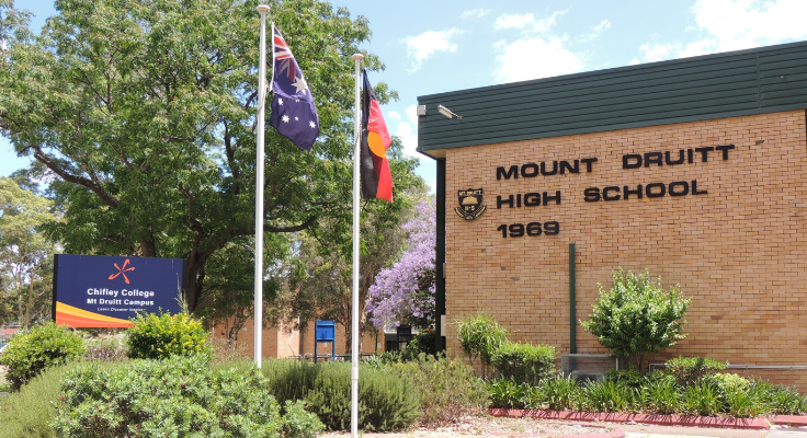 Photo of front of Chifley College Mt Druitt Campus