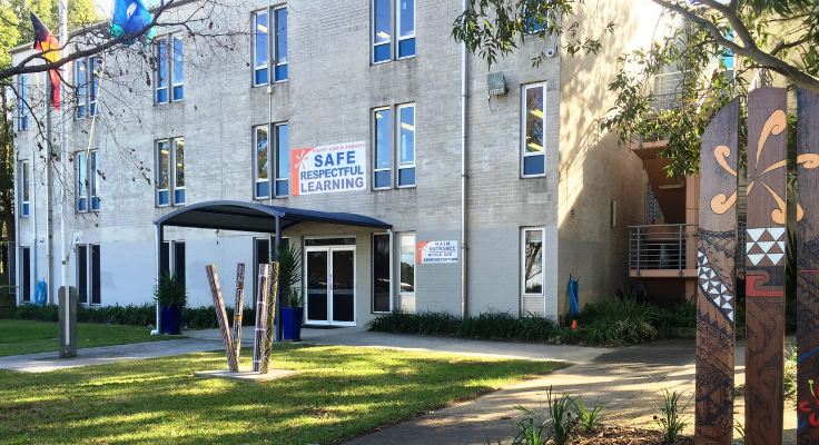Photo of front of Chifley College Shalvey Campus